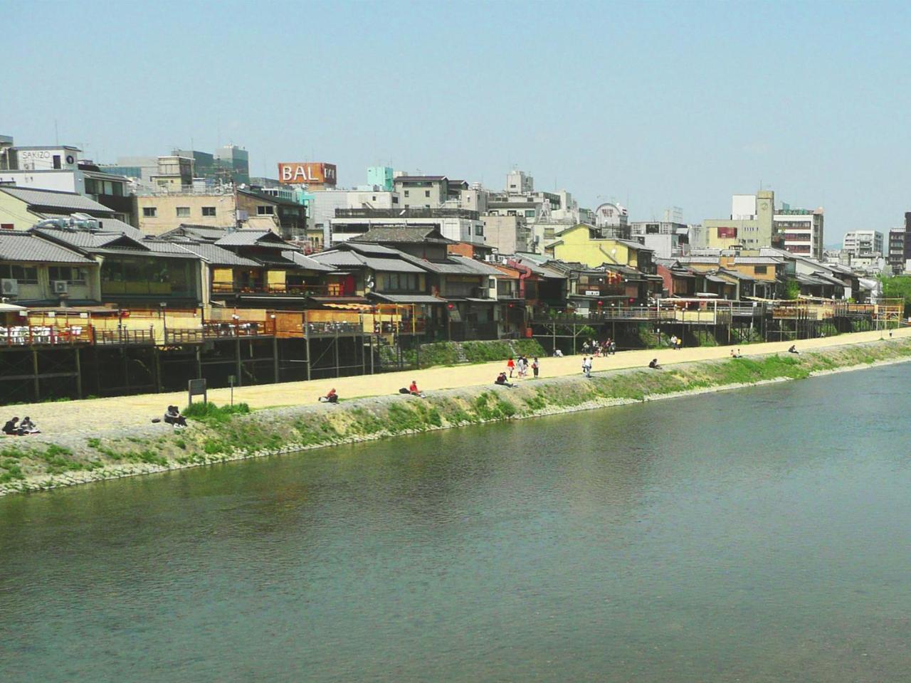 Kyomai Inn Kyoto Exterior photo